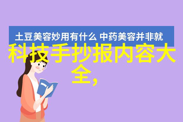 从规划到完工房屋室内装修流程详解