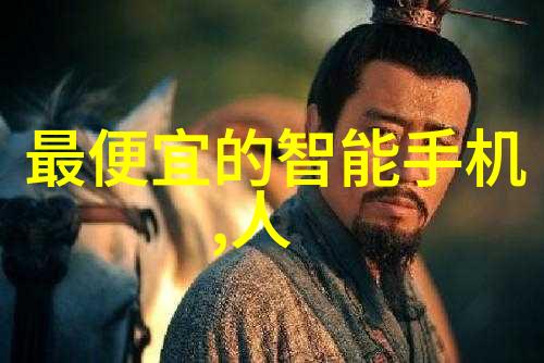 水源之谜一台检测仪的揭秘