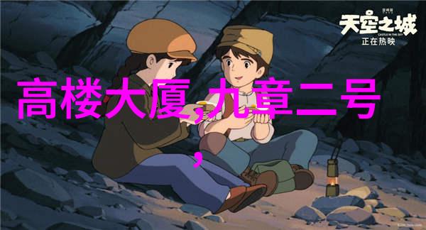 温馨小雅巧妙利用横厅空间的客厅设计灵感