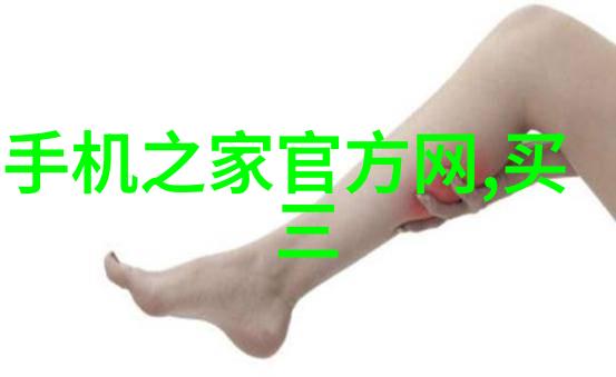 新中式艺术漆客厅装修效果图传统韵味与现代感的完美融合