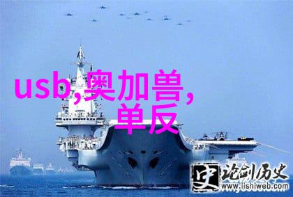 塑料制品干燥技术的新纪元高效塑料烘干机设备的兴起