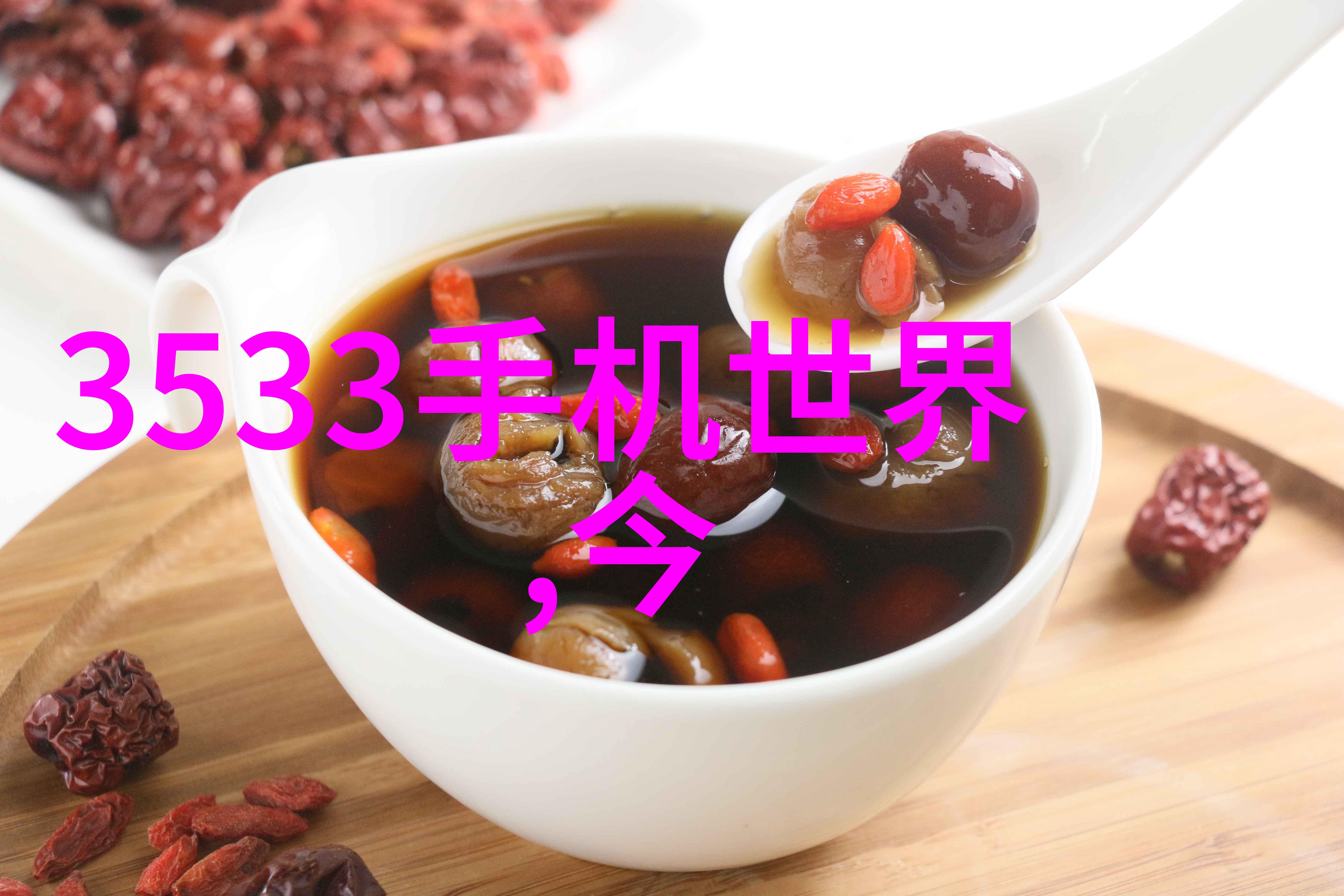 深圳信息职业技术学院数字化梦想与工业遗迹间的交响曲