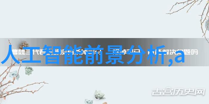 学校大型净水机系统的安装与维护重要性