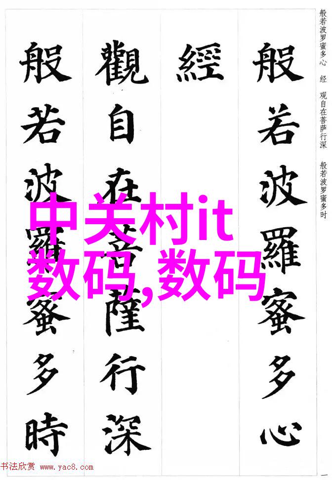 似火骄阳我在炙热夏日里追忆那份似火骄阳般的爱情
