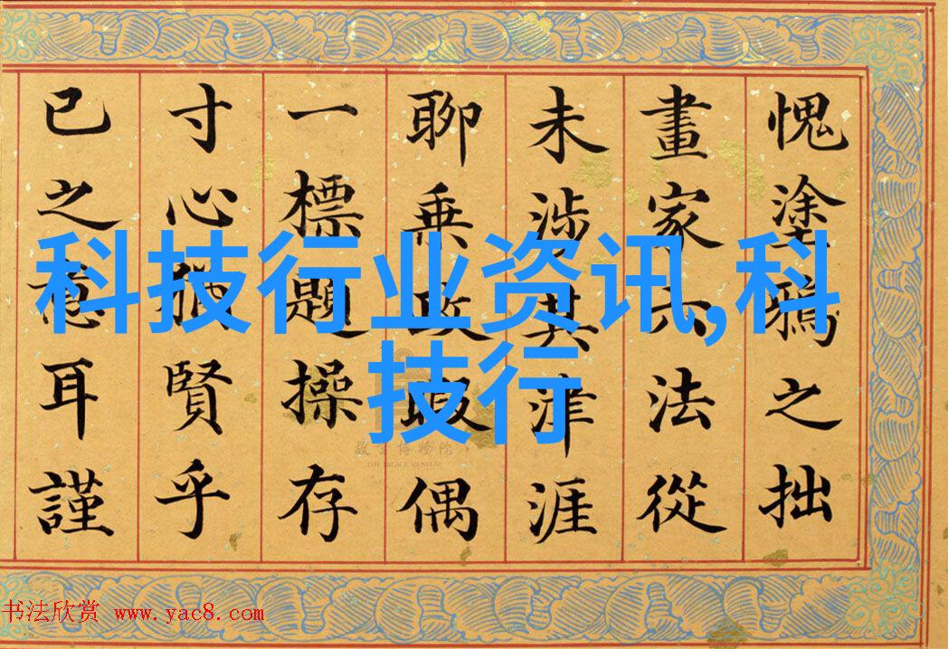 如何看待中国铝业未来十年的发展潜力