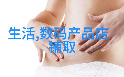 战争机器5地图编辑器详情 随心所欲设计关卡_模式