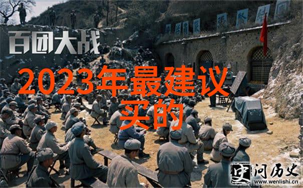 兄弟装饰我和兄弟们的装修奇遇