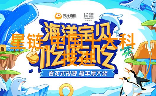 数据驱动的未来大数据报告在商业中的应用实例