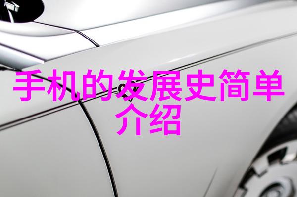 我的实验室新玩意儿固相合成反应釜让化学实验更简单更安全