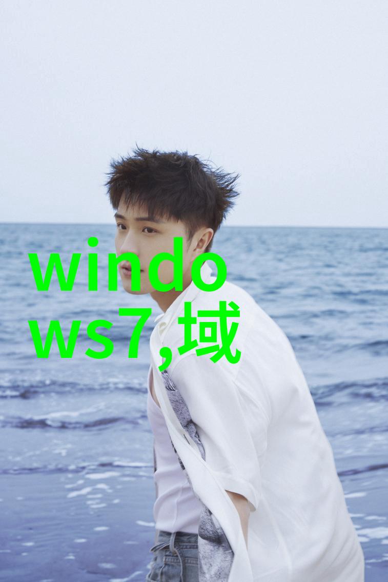 重庆工贸职业技术学院我的工业技能之路