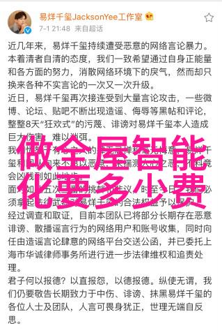 为爱转身-逆袭的旋律追逐那份让我们转身的爱