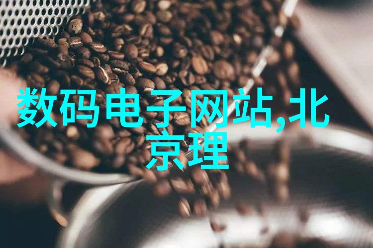 微波杀菌机工作原理解析电磁能转换与物质热效应的巧妙结合