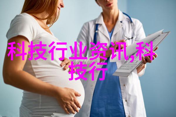 高效除垢反渗透净水设备家用RO系统