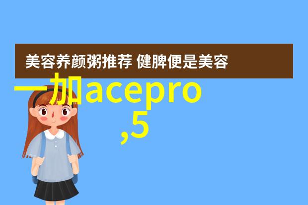 四川工程职业技术学院-青城山下的技艺传承四川工程职业技术学院的创新与发展