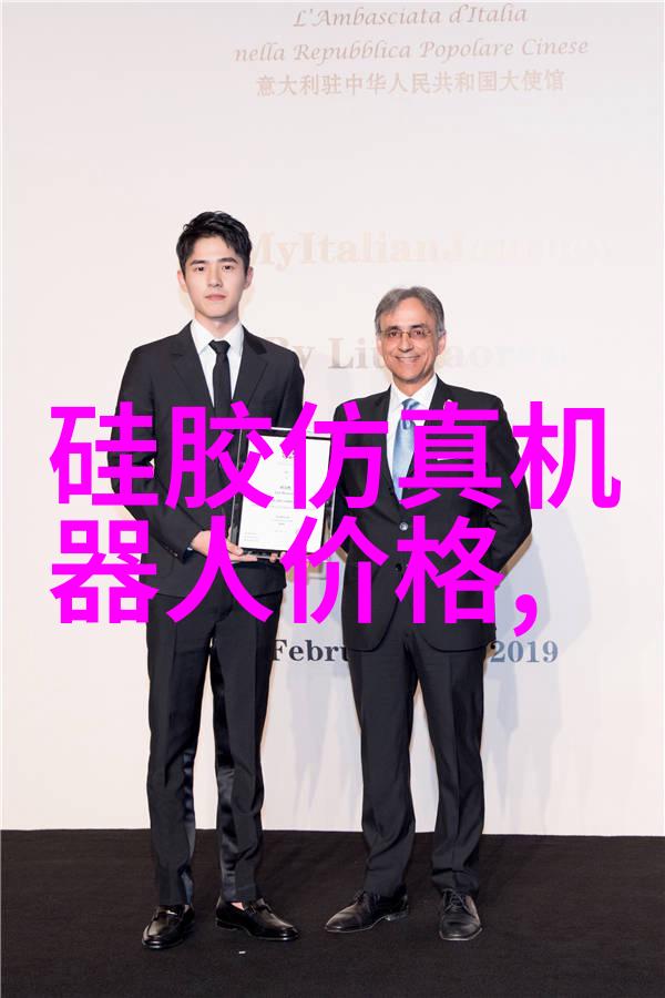 重铸心灵渣男改造的千姿百态