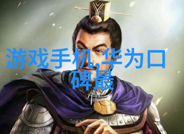 化工行业纯水设备如何确保每一滴清澈透明