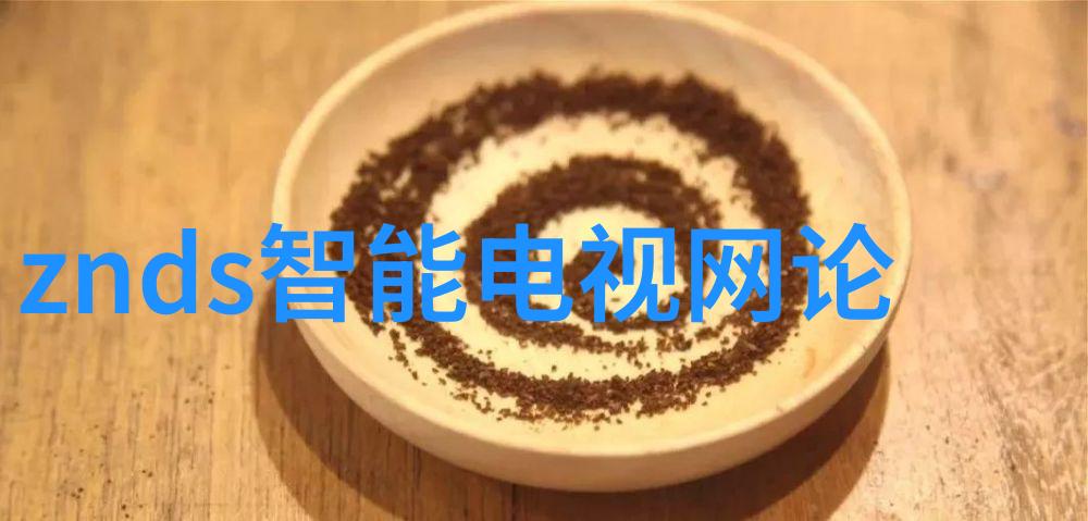 物流设备-高效运输解决方案如何优化您的仓库配送系统