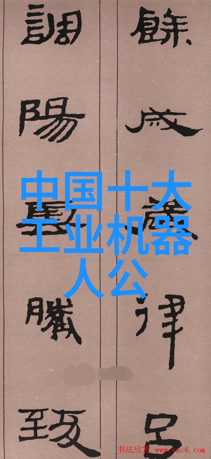 实验室里的温柔巨兽动物福利与科技的奇妙对话