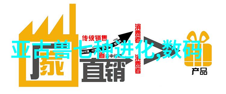 别急慢慢来第二集探索1978年的悠闲生活方式
