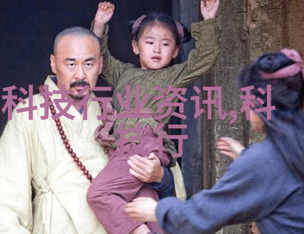 精益化工流程设计如何优化吸收塔设备图以提高效率