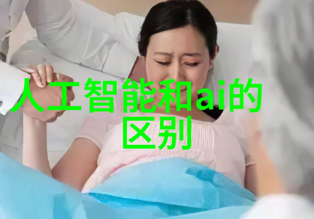 实验室设备管理系统高效安全智能的实验室设备管理解决方案