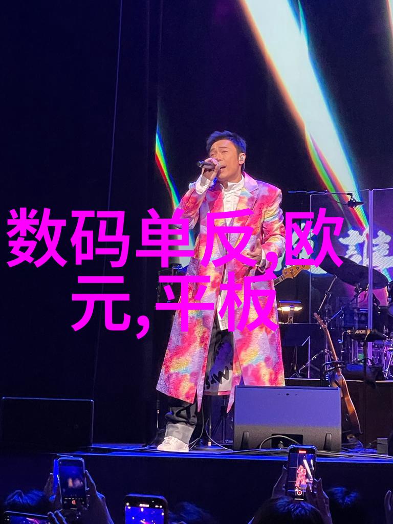闪蒸干燥技术革新如何提高工业生产效率与产品质量