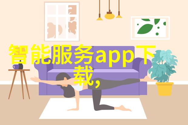 水质检测仪指标数值水质监测参数详解