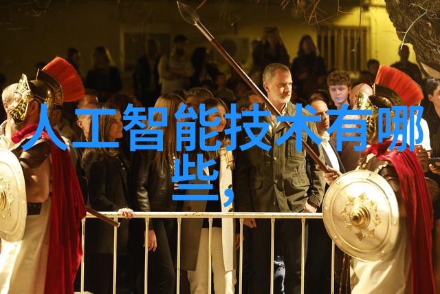 汽配商城零件之城的秘密花园