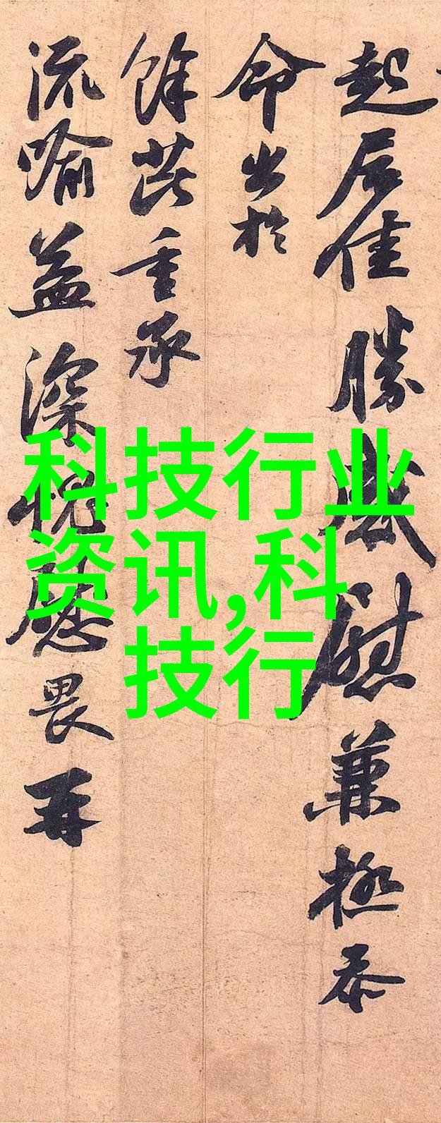 家居美学卧室设计图集精致卧室装修效果图大全