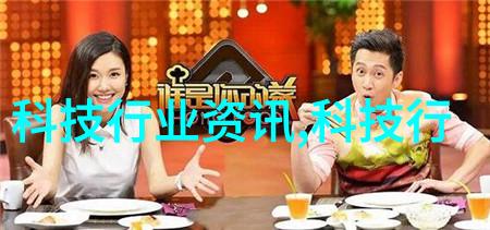 水源监测系统的重要性与发展趋势