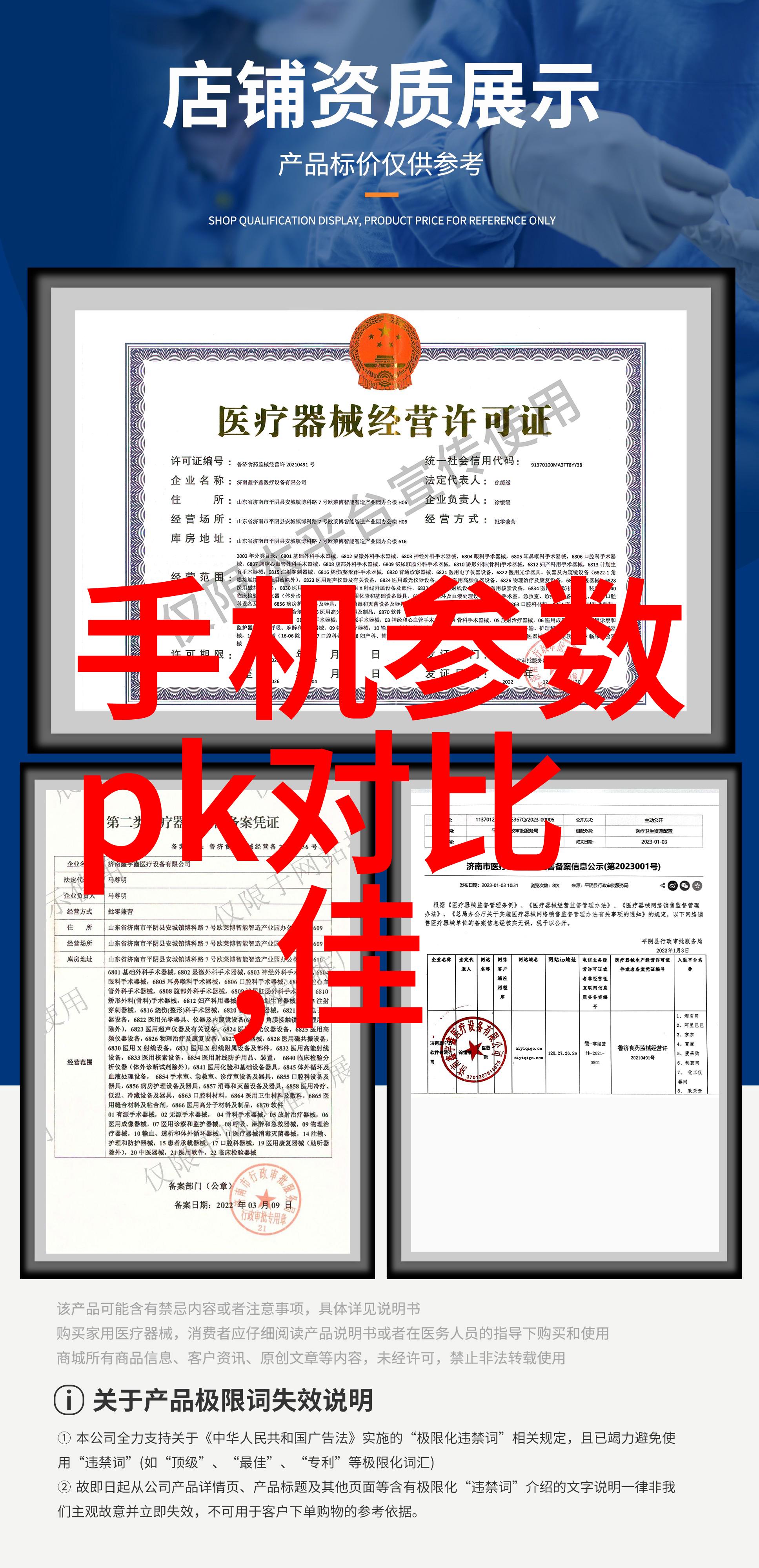 当房间内有大量窗户时大客户廳中应怎样规划画像以最大化其效果