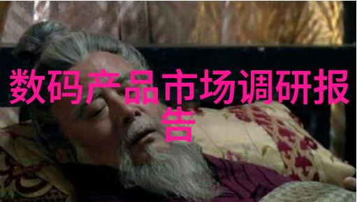 城市供水系统的管材选择与应用