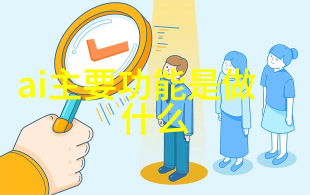 其他制剂设备-精准制造探索高效的药物生产新技术