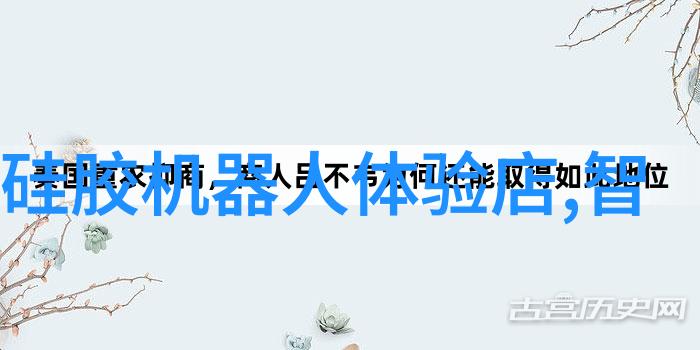 逆袭之路渣反80和谐内容全部的奇迹