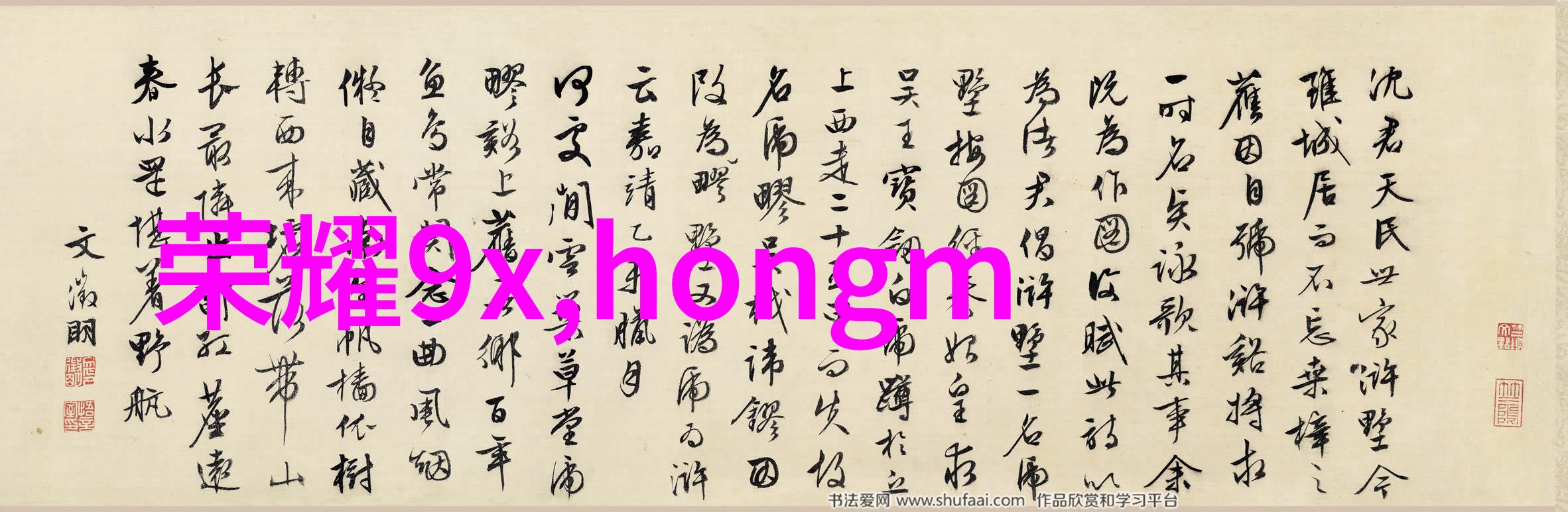 移动式泥石分离机革命性技术革新在建筑现场的应用