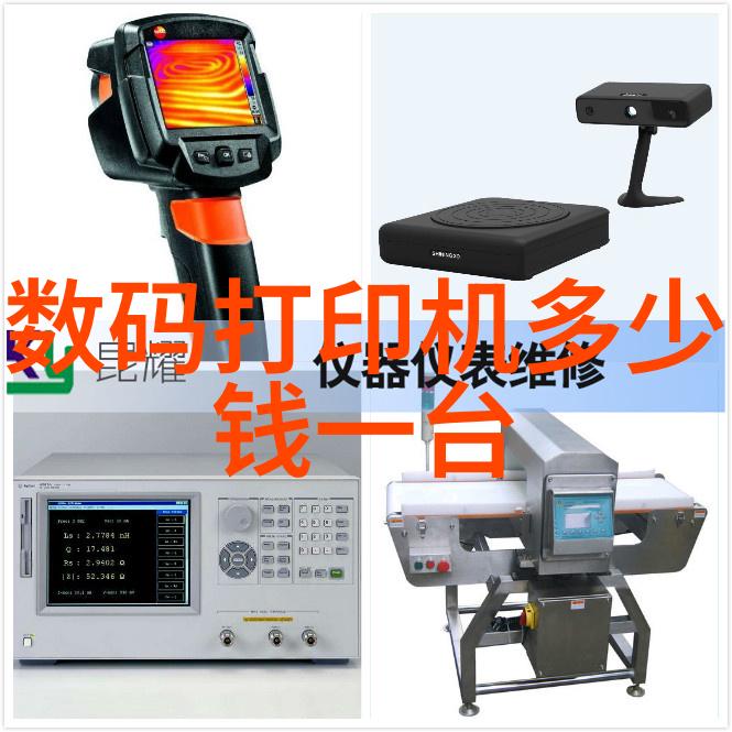 化工蒸汽发生器基础设施与高效能量转换的关键