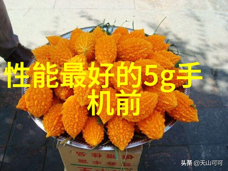 清新泉源小型纯净水设备的温馨守护