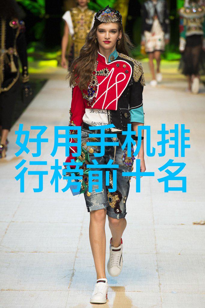 经济效益与可持续性使用亚光砖可以节省多少成本又怎样呢