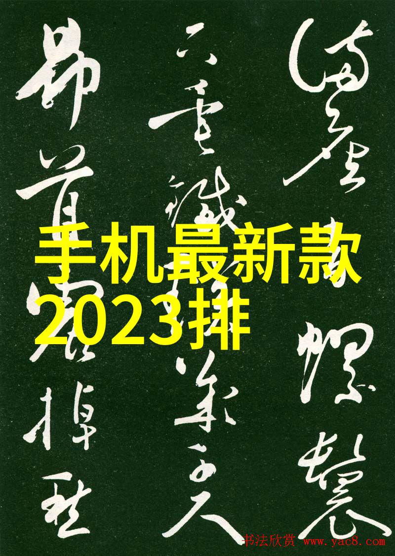 机器小子们的加工大冒险