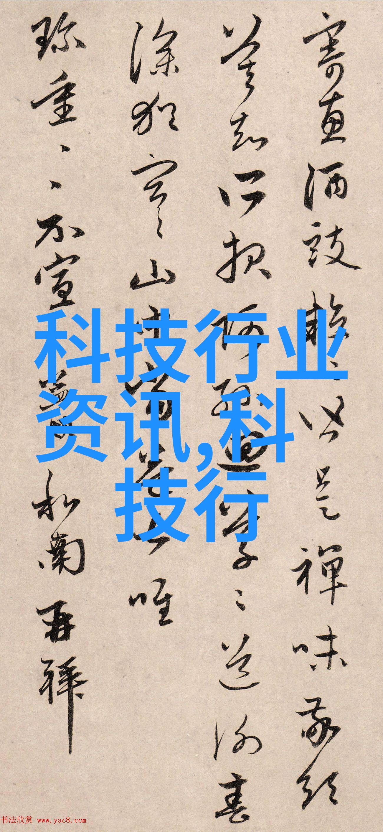 rto催化燃烧工作原理背后的科学奥秘有哪些