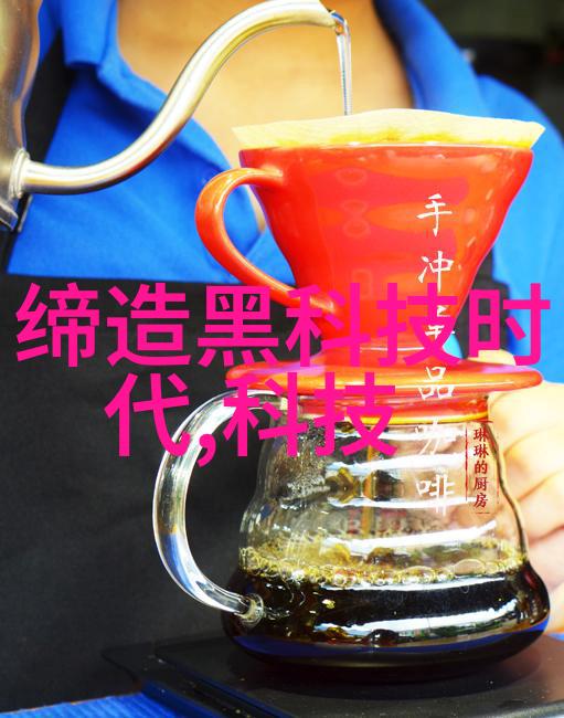 小型废气处理机我的家用神器
