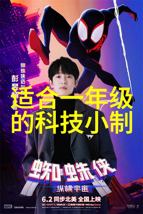 餐饮业中的油水分离精英高效专用设备的选择与应用