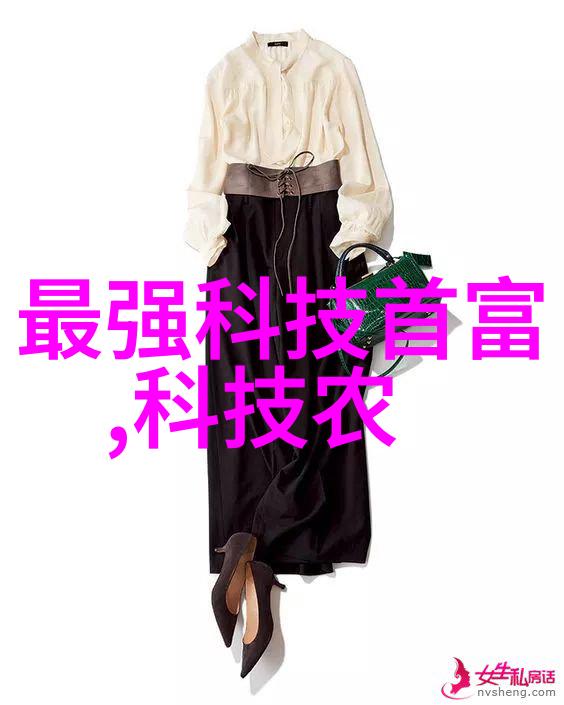 水洗机设备的未来技术革新将如何重塑清洁产业