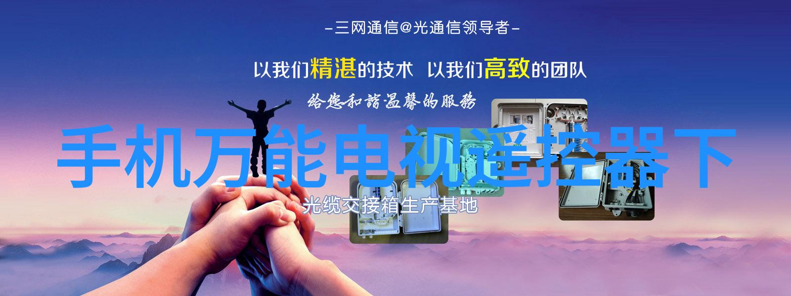 管式超高温杀菌机概述