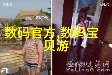 家居改造卫生间独享的装修梦想