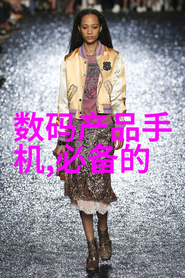 木工雕刻机艺术与技术的和谐交响
