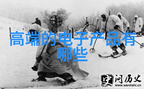 化工片剂机械我的小伙伴在忙碌的生产线上