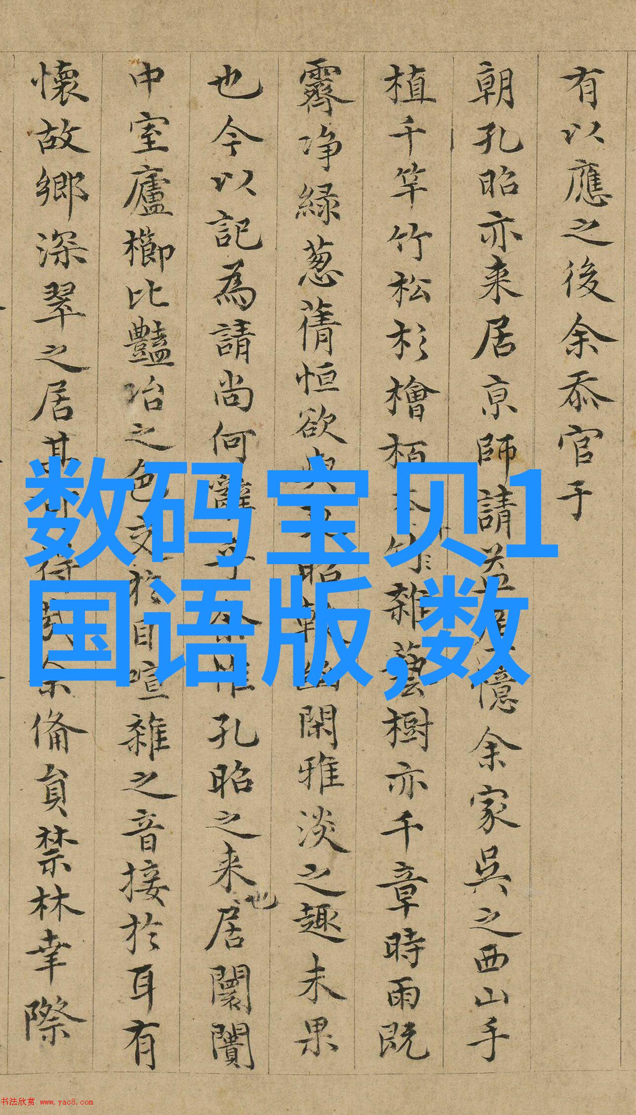 工业废气净化器-高效除尘系统工业废气处理新技术与实践