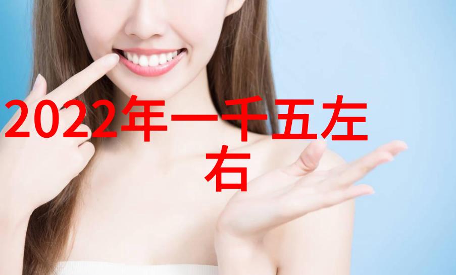 中国科学技术大学探索科技前沿的殿堂