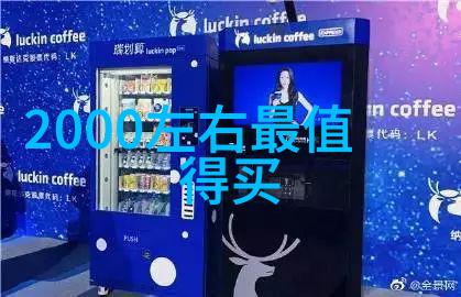 工程材料-深度解析PP填料在塑料加工中的应用与优势